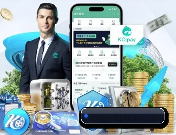 海星直播 APP 深度功能